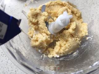 椰汁南瓜派的做法步骤：3