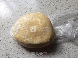 椰汁南瓜派的做法步骤：4