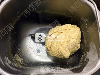 红枣枸杞豆渣面包的做法步骤：2