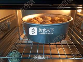 红枣枸杞豆渣面包的做法步骤：9