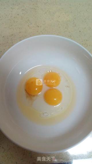 咖啡格子蛋糕的做法步骤：3