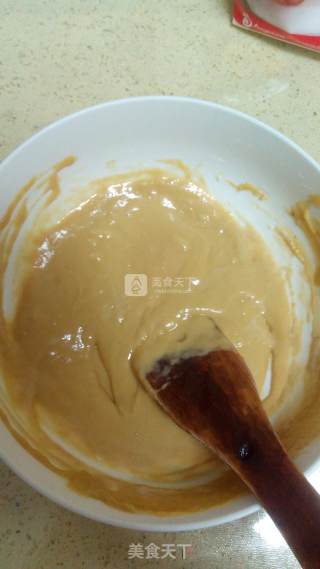 咖啡格子蛋糕的做法步骤：5