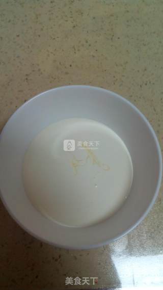 咖啡格子蛋糕的做法步骤：16
