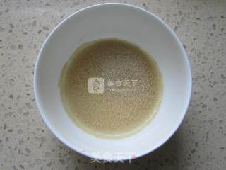 苹果面包的做法步骤：2