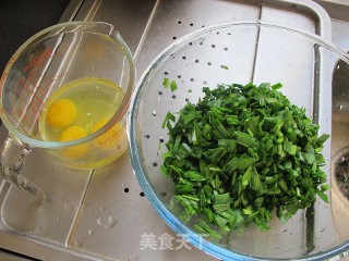 烫面韭菜盒子的做法步骤：1