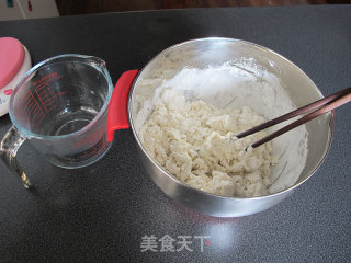 烫面韭菜盒子的做法步骤：2