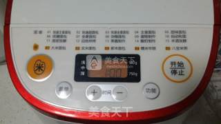 五香咖喱牛肉干（无油无糖面包机版）的做法步骤：7