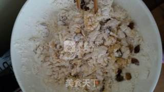鸡蛋葡萄干面包的做法步骤：1