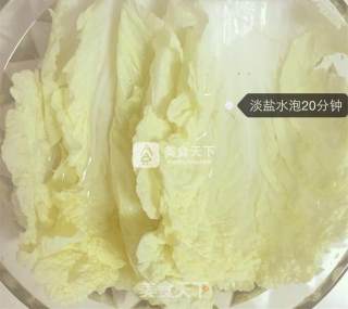 婴儿宝宝辅食——大白菜泥米糊的做法步骤：2