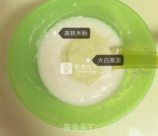 婴儿宝宝辅食——大白菜泥米糊的做法步骤：7