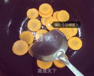 婴儿宝宝辅食——胡萝卜泥米糊的做法步骤：3
