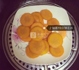 婴儿宝宝辅食——胡萝卜泥米糊的做法步骤：4