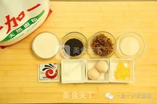 不用烤箱也能做天然面包✌的做法步骤：1