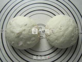 洋葱面包的做法步骤：7