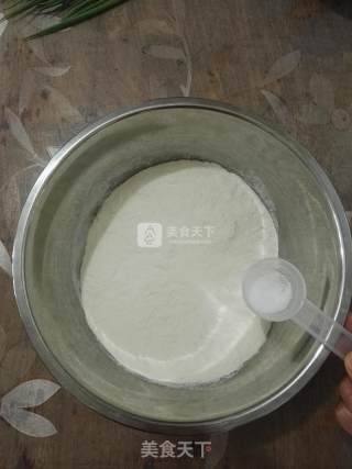 胡萝卜面葱花饼的做法步骤：6