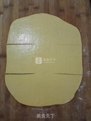 胡萝卜面葱花饼的做法步骤：12