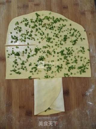 胡萝卜面葱花饼的做法步骤：14