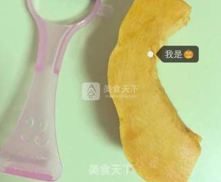 婴儿宝宝辅食——南瓜泥米糊的做法步骤：1