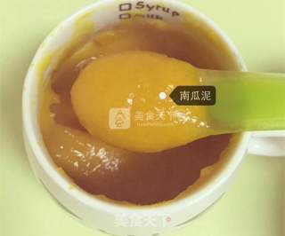 婴儿宝宝辅食——南瓜泥米糊的做法步骤：5