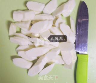 婴儿宝宝辅食——蓝莓山药泥米糊的做法步骤：2