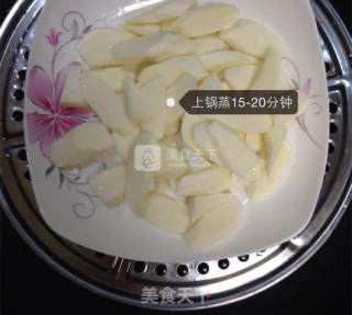 婴儿宝宝辅食——蓝莓山药泥米糊的做法步骤：3