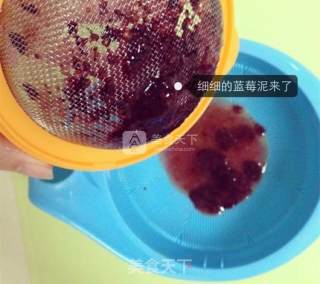 婴儿宝宝辅食——蓝莓山药泥米糊的做法步骤：4