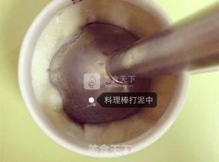 婴儿宝宝辅食——蓝莓山药泥米糊的做法步骤：5