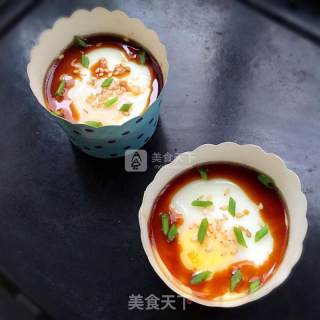 早餐鸡蛋随心杯的做法步骤：6