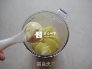 胡萝卜土豆泥蛋糕卷的做法步骤：3