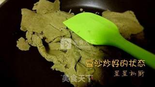 消暑小甜点【绿豆糕】的做法步骤：4