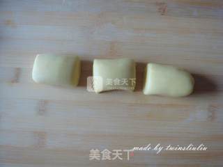 锦鲤和风烧果子的做法步骤：8
