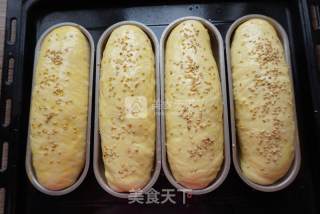 牛肉热狗面包的做法步骤：7