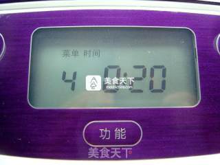 水果花篮面包的做法步骤：2