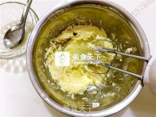 杏仁饼干的做法步骤：4