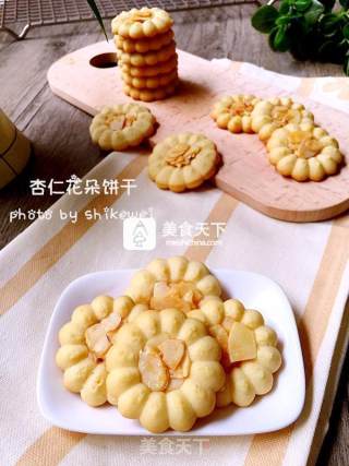杏仁饼干的做法步骤：19