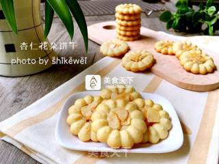 杏仁饼干的做法步骤：20