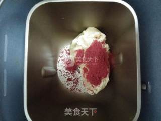 伪西瓜早餐的做法步骤：4