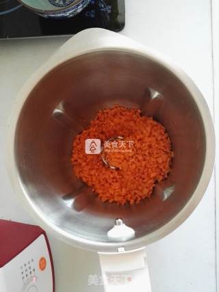 胡萝卜黑加仑土司的做法步骤：3