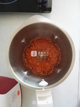 胡萝卜黑加仑土司的做法步骤：4