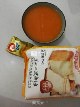 胡萝卜黑加仑土司的做法步骤：6