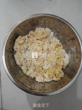 胡萝卜黑加仑土司的做法步骤：8