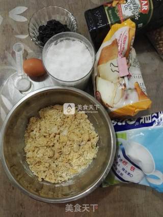 胡萝卜黑加仑土司的做法步骤：9