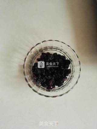 胡萝卜黑加仑土司的做法步骤：11