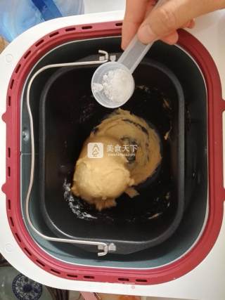 胡萝卜黑加仑土司的做法步骤：12