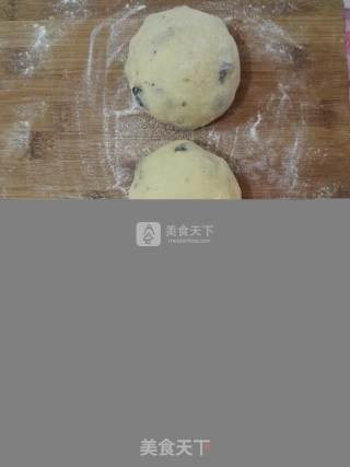 胡萝卜黑加仑土司的做法步骤：17