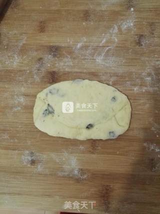 胡萝卜黑加仑土司的做法步骤：19