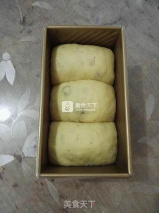 胡萝卜黑加仑土司的做法步骤：21