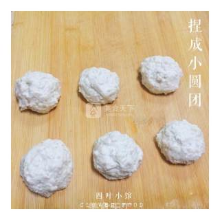 【四叶小馆】豆腐丸子的做法步骤：3