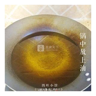 【四叶小馆】豆腐丸子的做法步骤：4