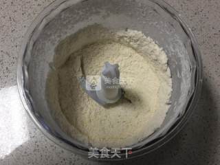 菠菜饼干圈（非常适合小宝宝的磨牙饼干）的做法步骤：8